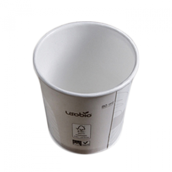 Biolaminate cardboard coffee cup ml.80